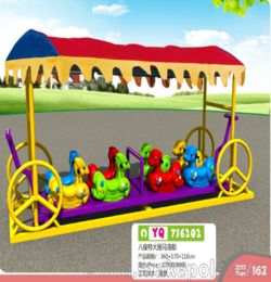 南宁双虹体育批发幼儿园玩具用品,幼儿园游乐设备篮球架